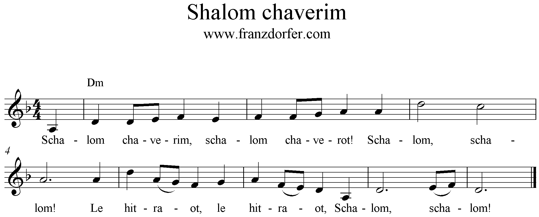 Shalom Chaverim - Beth's Notes